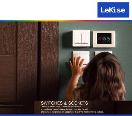 LeKise Series E Switches & Sockets